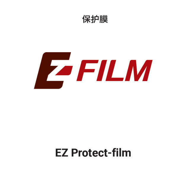 Protective film is introduced