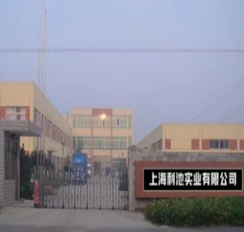 Desiccant factory